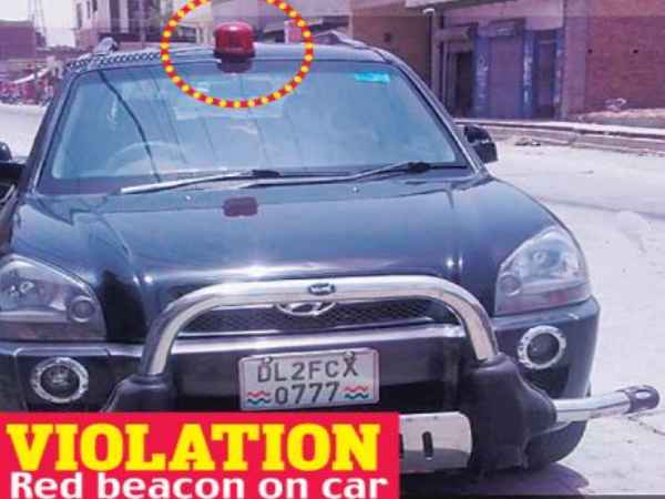 ಕೆಂಪು ದೀಪು: ಯಾರಿಗುಂಟು ಯಾರಿಗಿಲ್ಲ?