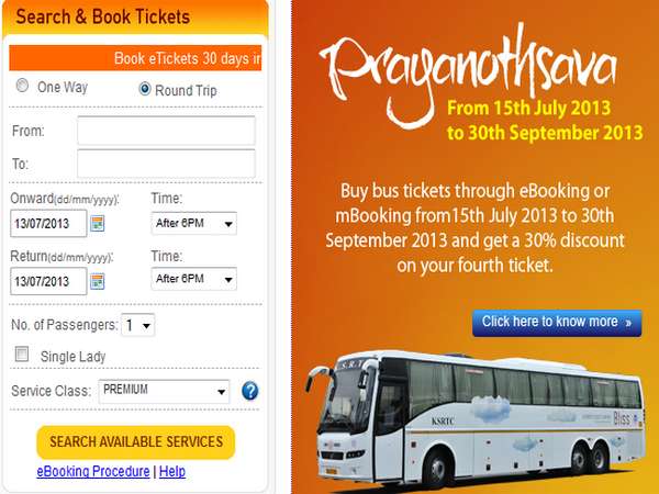 ಕೆಎಸ್‌ಆರ್‌ಟಿಸಿ 'ಪ್ರಯಾಣೋತ್ಸವ' ಡಬಲ್ ಧಮಾಕಾ