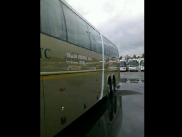 ಫ್ಲೈ ಬಸ್