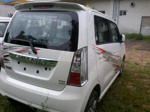 ನೆಟ್ಟಗಿರುವ ಹಿಂಭಾಗ