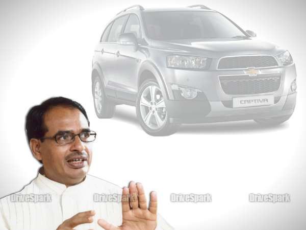 ಮಧ್ಯಪ್ರದೇಶ ಸಿಎಂ ಶಿವರಾಜ್ ಸಿಂಗ್ ಚೌವ್ಹಾಣ್ 