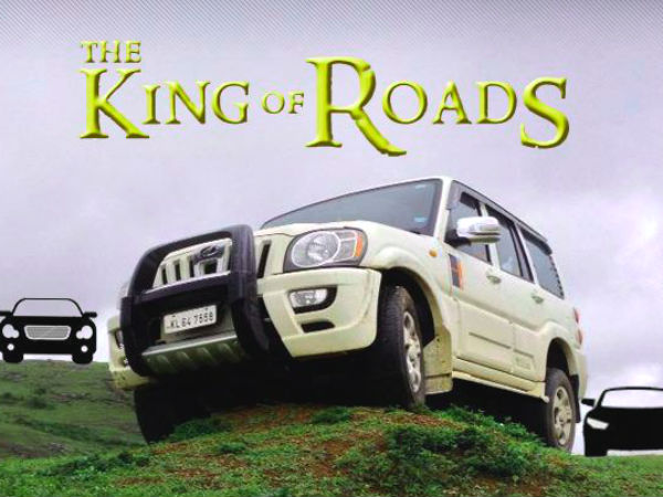 ಇದರಲ್ಲಿ ಧಮ್ ಇದೆ...