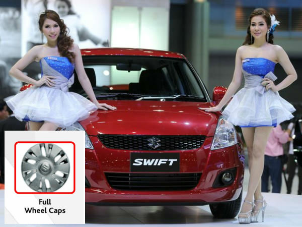 ಜನಪ್ರಿಯ ಮಾರುತಿ ಸ್ವಿಫ್ಟ್ ವಿಶೇಷ ಆವೃತ್ತಿ ಲಾಂಚ್