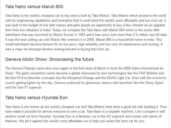 ನ್ಯಾನೋಗೆ ಮುಳವಾಯಿತೇ ಟಾಟಾ ಹೊಸ ಗಿಮಿಕ್? 