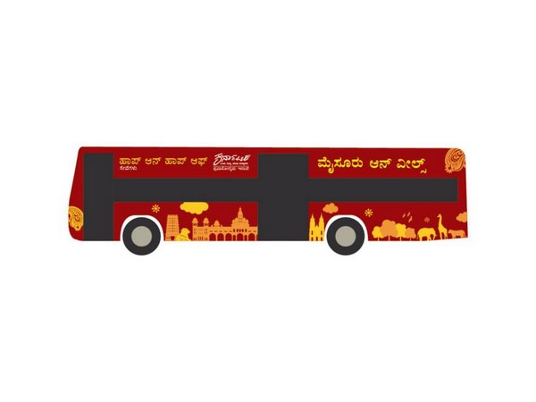 ಮಾರ್ಗದ ಉದ್ದ