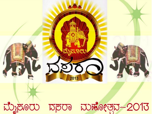 ಐತಿಹಾಸಿಕ ಪ್ರಾಮುಖ್ಯತೆ