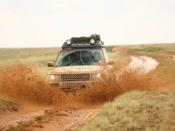Range Rover Hybrid Silk Trail Expedition