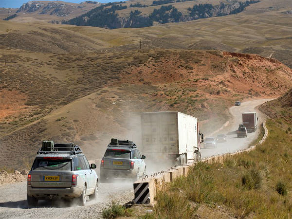 Range Rover Hybrid Silk Trail Expedition