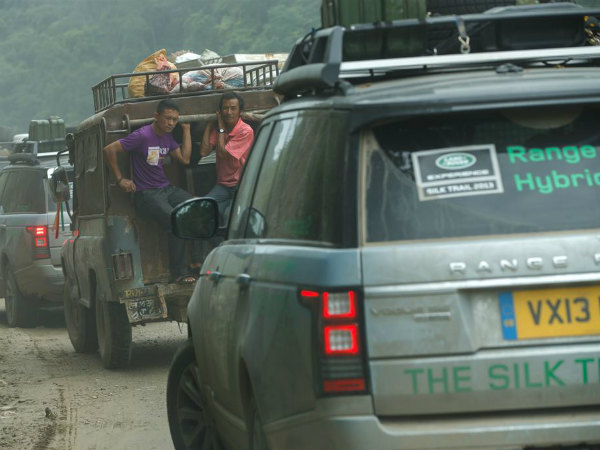 Range Rover Hybrid Silk Trail Expedition