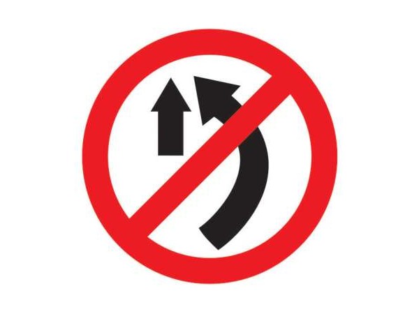 Overtaking Prohibited