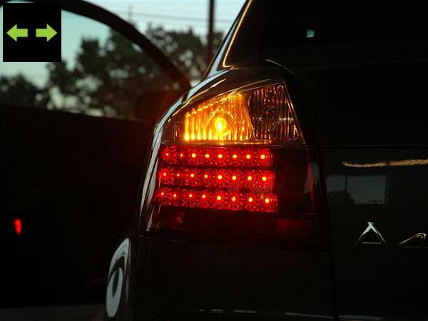 ಟರ್ನ್ ಸಿಗ್ನಲ್ 