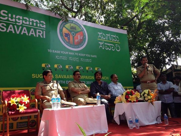 ಬೆಂಗ್ಳೂರಲ್ಲಿ 'ಸುಗಮ ಸವಾರಿ' ಆಟೋರಿಕ್ಷಾ ಯೋಜನೆ ಜಾರಿಗೆ