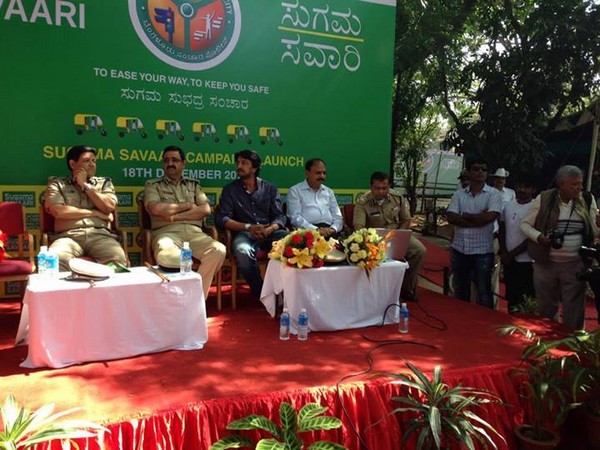 ಬೆಂಗ್ಳೂರಲ್ಲಿ 'ಸುಗಮ ಸವಾರಿ' ಆಟೋರಿಕ್ಷಾ ಯೋಜನೆ ಜಾರಿಗೆ