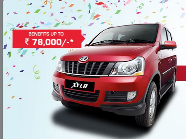 ಮಹೀಂದ್ರ ಕ್ಸೈಲೋ