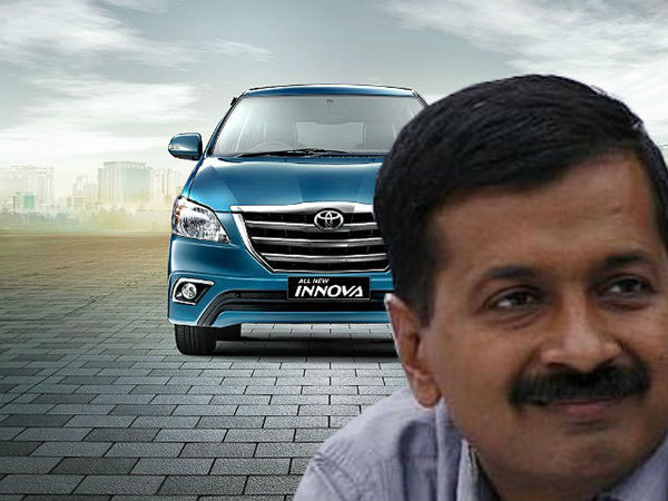 ಆಮ್ ಆದ್ಮಿಗೆ ಸಿಕ್ತು ಟೊಯೊಟಾ ಇನ್ನೋವಾ ಕಾರು