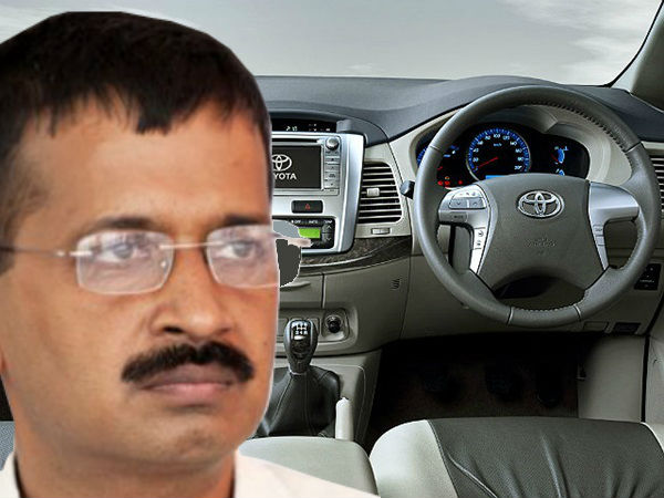 ಆಮ್ ಆದ್ಮಿಗೆ ಸಿಕ್ತು ಟೊಯೊಟಾ ಇನ್ನೋವಾ ಕಾರು