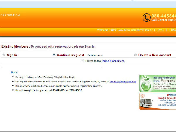 ಬುಕ್ಕಿಂಗ್ ವಿಧಾನ ಇಂತಿದೆ: