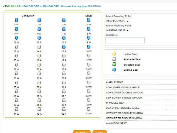 ಕೆಎಸ್‌ಆರ್‌ಟಿಸಿಯಲ್ಲಿ ನೊಂದಣಿ ಮಾಡದೇ ಆನ್‌ಲೈನ್ ಬುಕ್ಕಿಂಗ್ ಸೇವೆ