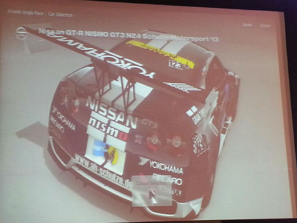 ನಿಸ್ಸಾನ್ ಜಿಟಿ ಅಕಾಡೆಮಿ ಭಾರತದಲ್ಲಿ ಆರಂಭ