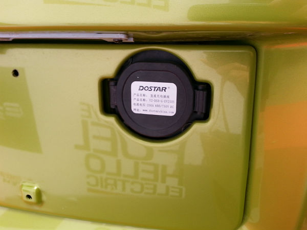 2014 ಮಹೀಂದ್ರ ರೇವಾ ಇ2ಒ ಪರಿಷ್ಕತ ದರ