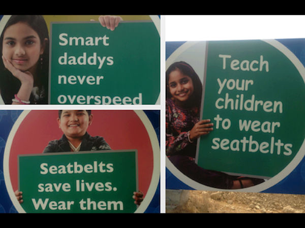 ಆಟೋ ಜಗತ್ತಿನ ಸ್ವಾರಸ್ಯಕರ ಚಿತ್ರಗಳು