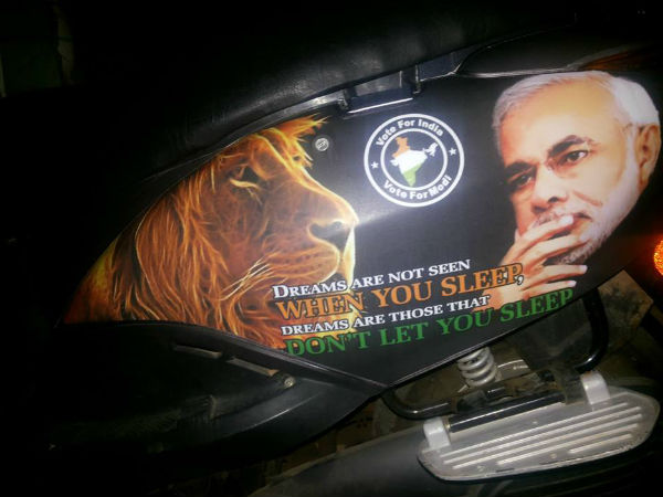 ಮೋದಿ ಮೋಡಿ; ವಾಹನಗಳು ಮೋಡಿಫೈಡ್