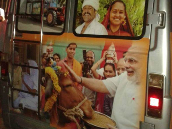 ಮೋದಿ ಮೋಡಿ; ವಾಹನಗಳು ಮೋಡಿಫೈಡ್