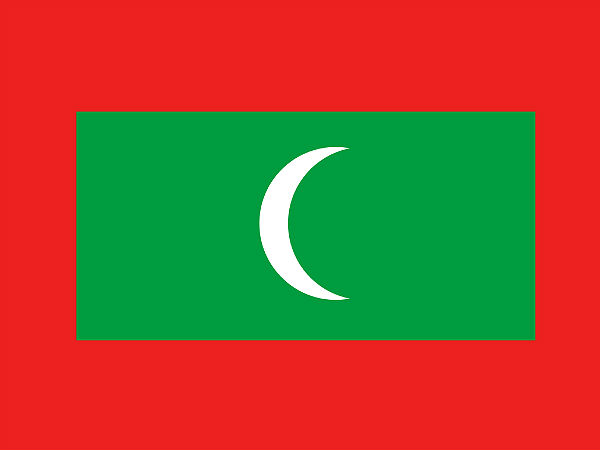 ಮಾಲ್ದೀವ್ಸ್ 