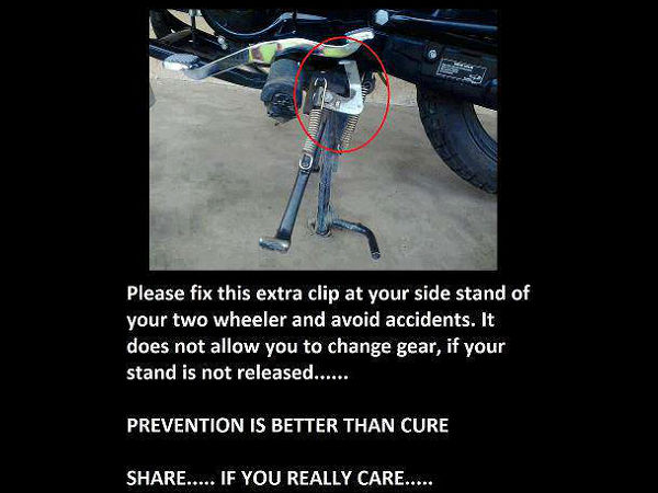 ನಿಮಗೆ ಸ್ಫೂರ್ತಿ ತುಂಬಬಲ್ಲ ಆಟೋಮೊಬೈಲ್ ಉಲ್ಲೇಖ