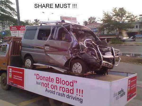 ನಿಮಗೆ ಸ್ಫೂರ್ತಿ ತುಂಬಬಲ್ಲ ಆಟೋಮೊಬೈಲ್ ಉಲ್ಲೇಖ