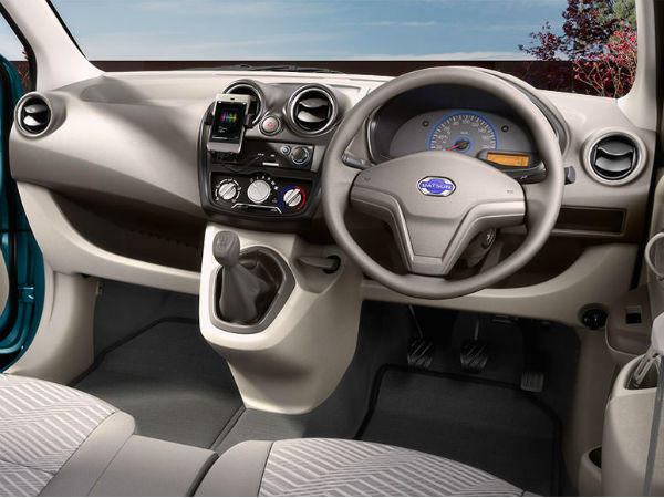 ದಟ್ಸನ್ ಗೊ - ನಿಮಗೆ ಗೊತ್ತಿರದ ಅಂಶಗಳು