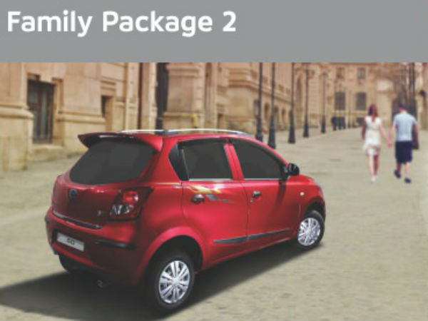 ಫ್ಯಾಮಿಲಿ ಪ್ಯಾಕೇಜ್ 2 (ಹೈ)