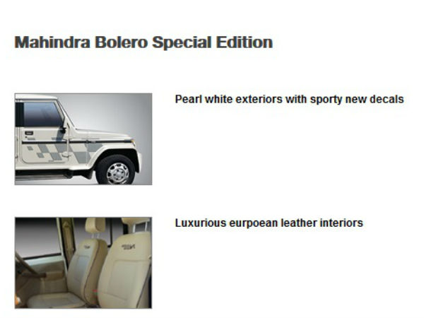ಮಹೀಂದ್ರ ಬೊಲೆರೊ ವಿಶೇಷ ಆವೃತ್ತಿ ಲಾಂಚ್; ವಿಶಿಷ್ಟತೆಗಳೇನು?