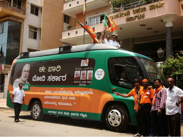 ಲೋಕಸಭಾ ಚುನಾವಣಾ ಪ್ರಚಾರಕ್ಕೆ ಬಿಜೆಪಿ ಹೈಟೆಕ್ ಗಾಡಿ 