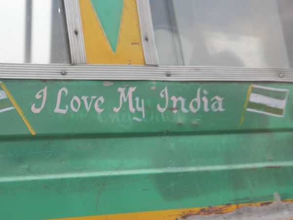 ಕನ್ನಡದ ಕಂಪು ಪಸರಿಸುವ ಆಟೋ ರಿಕ್ಷಾಗಳು..!