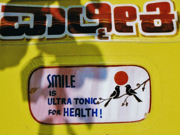 ಕನ್ನಡದ ಕಂಪು ಪಸರಿಸುವ ಆಟೋ ರಿಕ್ಷಾಗಳು..!