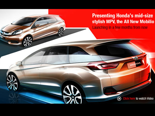 ಹೋಂಡಾ ವೆಬ್‌ಸೈಟ್‌ನಲ್ಲಿ ಮೊಬಿಲಿಯೊ ಪ್ರತ್ಯಕ್ಷ 