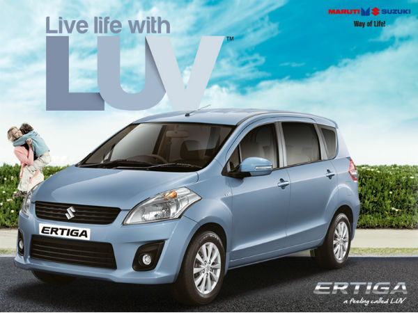 ಸ್ಥಳಾವಕಾಶ 