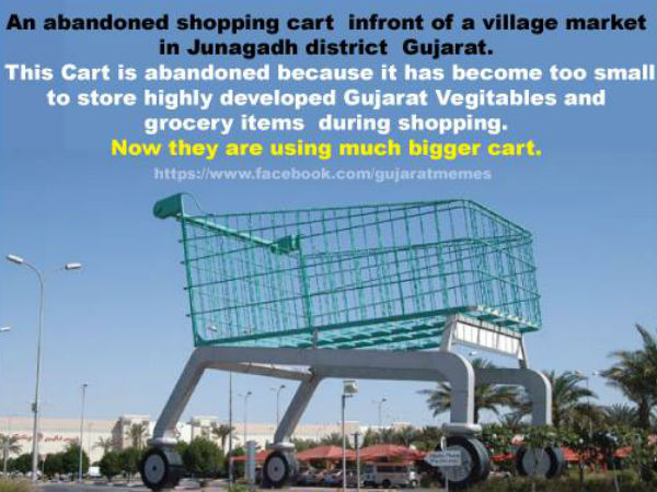 ಗುಜರಾತ್ ಅಭಿವೃದ್ಧಿ ತಮಾಷೆ