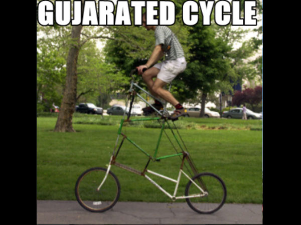 ಗುಜರಾತ್ ಅಭಿವೃದ್ಧಿ ತಮಾಷೆ