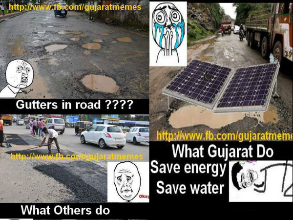 ಗುಜರಾತ್ ಅಭಿವೃದ್ಧಿ ತಮಾಷೆ
