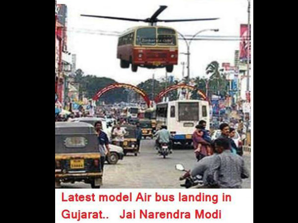 ಗುಜರಾತ್ ಅಭಿವೃದ್ಧಿ ತಮಾಷೆ