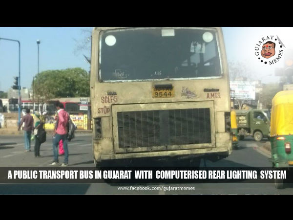 ಗುಜರಾತ್ ಅಭಿವೃದ್ಧಿ ತಮಾಷೆ