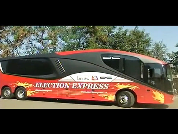 ಡಿಸಿ ಡಿಸೈನ್ ವಿನ್ಯಾಸಿತ ಎಲೆಕ್ಷನ್ ಎಕ್ಸ್‌ಪ್ರೆಸ್