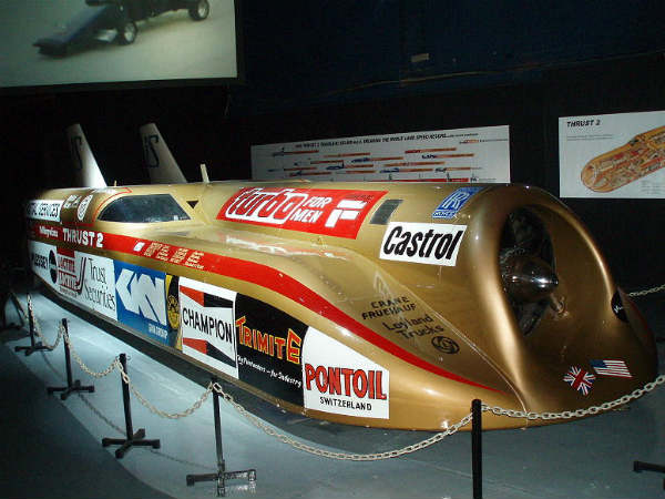 ಥ್ರಸ್ಟ್2 