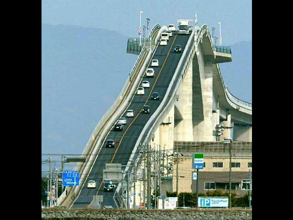 ಇನ್ನು ಸ್ವಲ್ಪ ವಿಜ್ಞಾನ