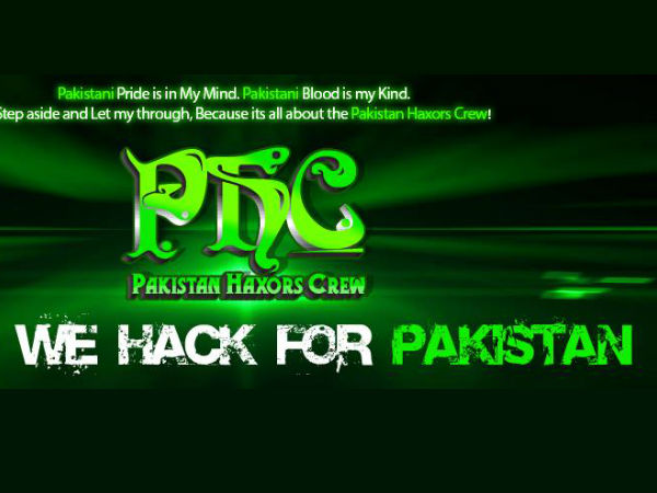 ಪಾಕಿಸ್ತಾನಿ ಹ್ಯಾಕರ್ಸ್‌ಗಳಿಂದ ಟಾಟಾ ಮೋಟಾರ್ಸ್ ವೆಬ್‌ಸೈಟ್ ಹ್ಯಾಕ್?