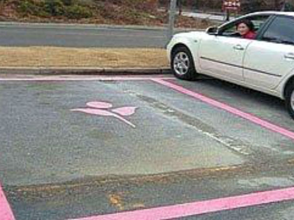 ಸಿಯೋಲ್‌ನಲ್ಲಿ ಮಹಿಳಾ ಸ್ನೇಹಿ ಪಾರ್ಕಿಂಗ್ ತಾಣ