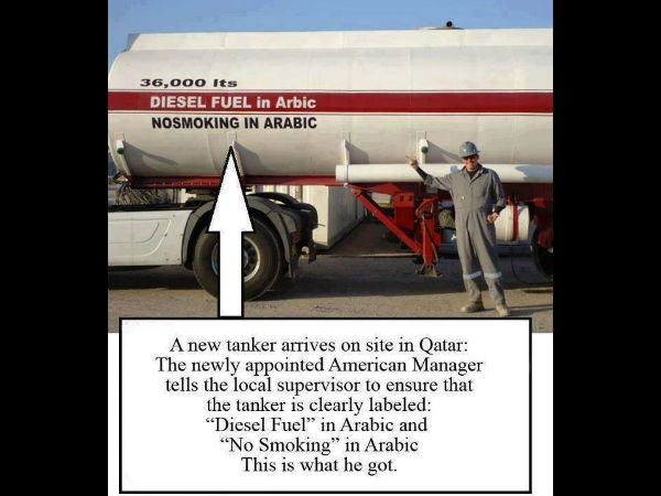 ವಾಹನಗಳಿಗೆ 'ಗಜಕೇಸರಿ' ಯೋಗ ಇರುತ್ತಂತೆ!