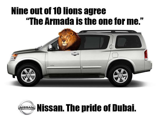 ವಾಹನಗಳಿಗೆ 'ಗಜಕೇಸರಿ' ಯೋಗ ಇರುತ್ತಂತೆ!